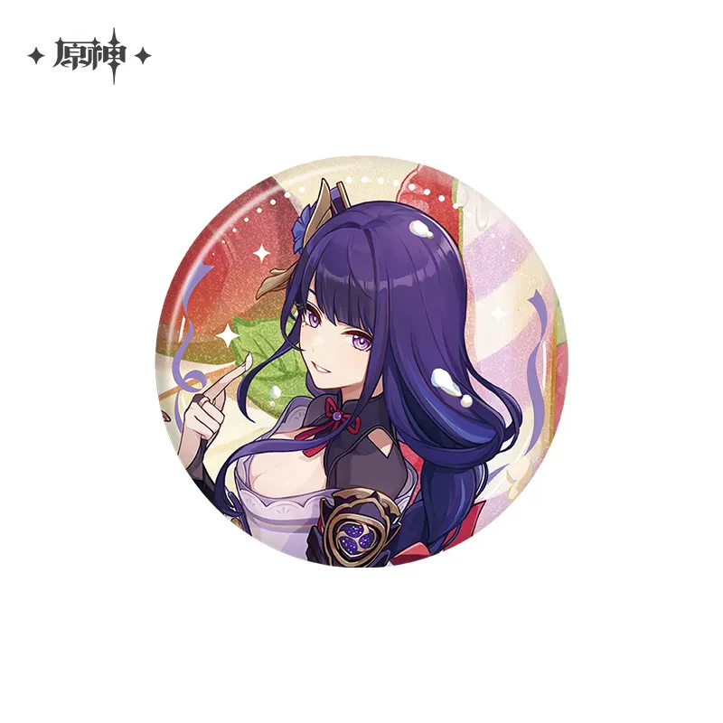 Product image 20