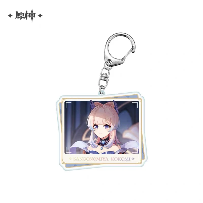 Product image 29
