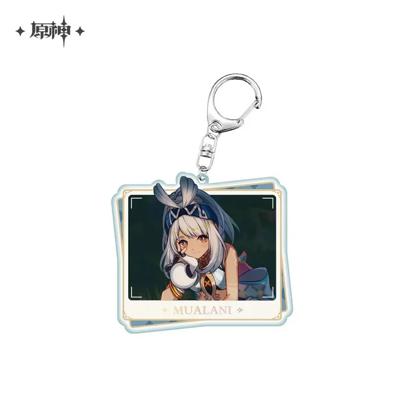 Product image 43