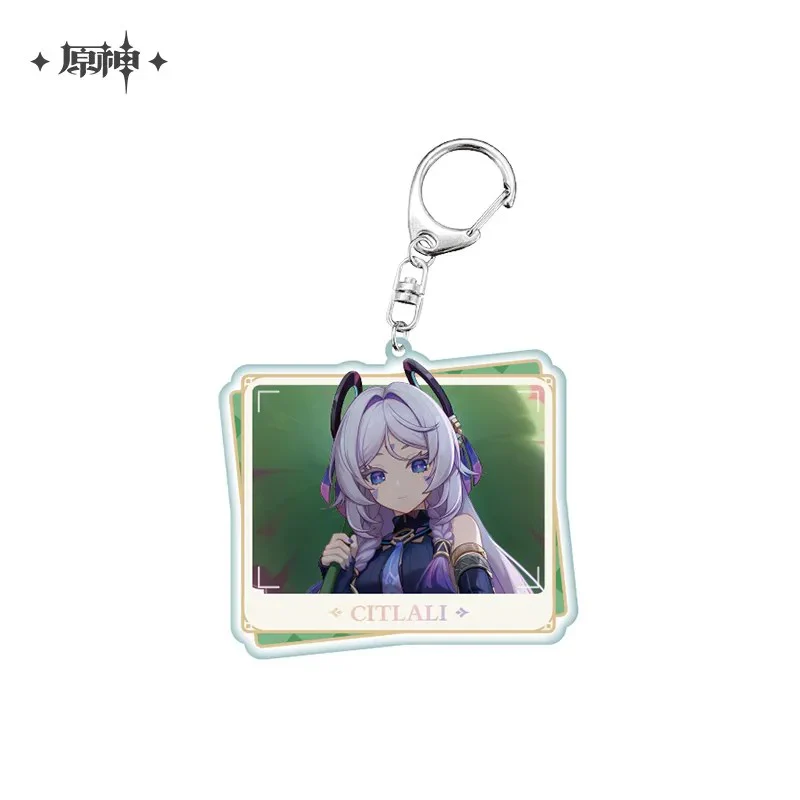 Product image 48