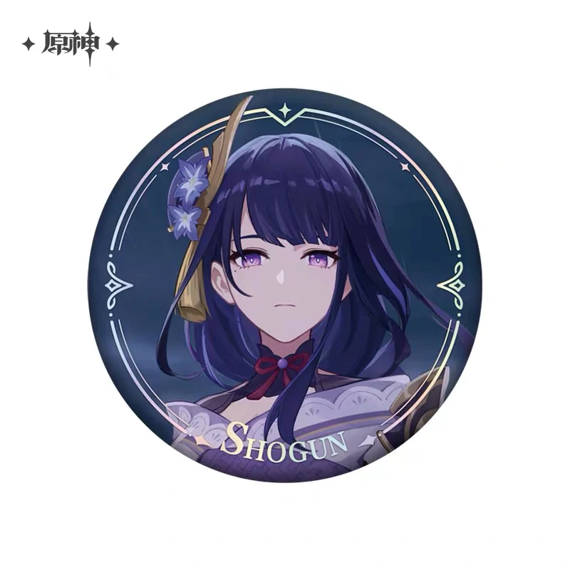 Product image 24