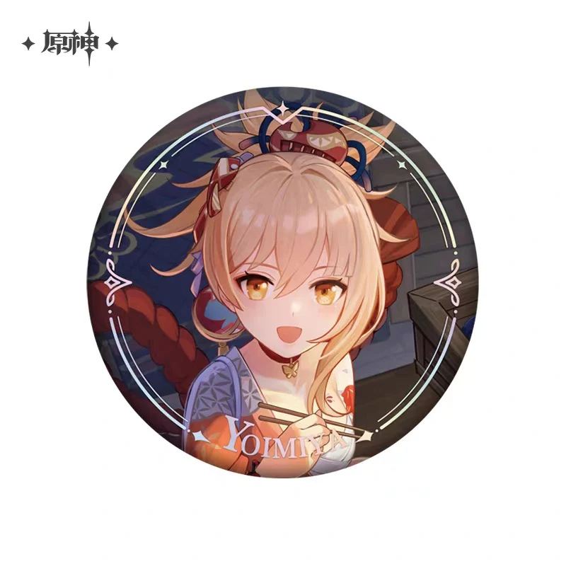 Product image 32
