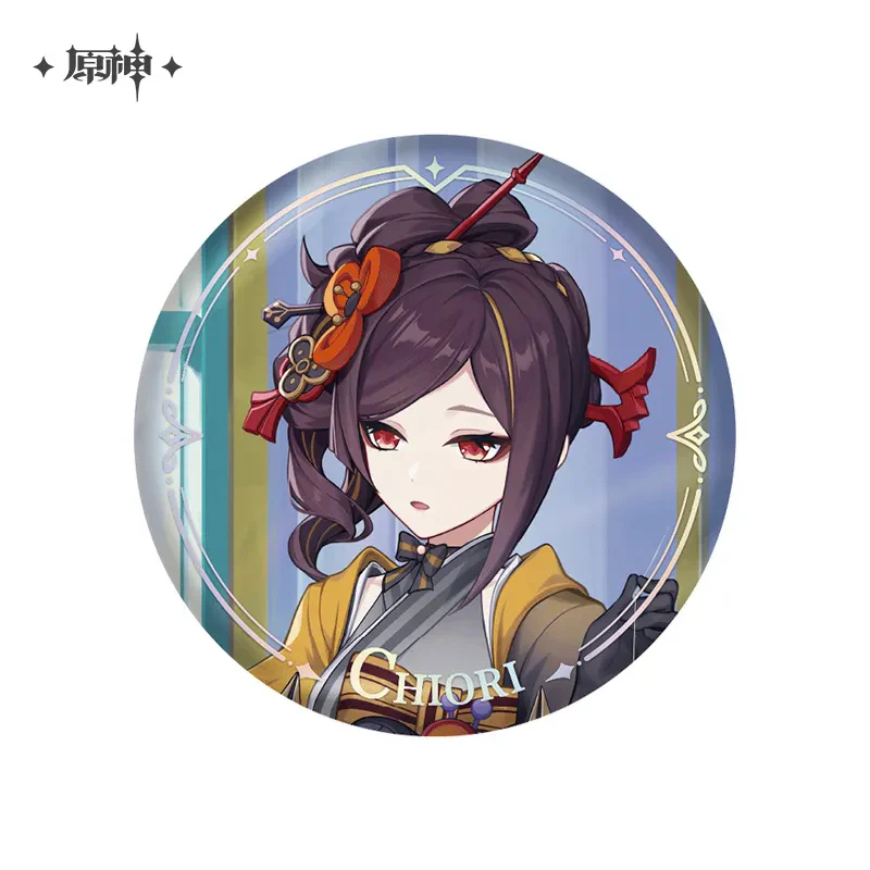 Product image 37