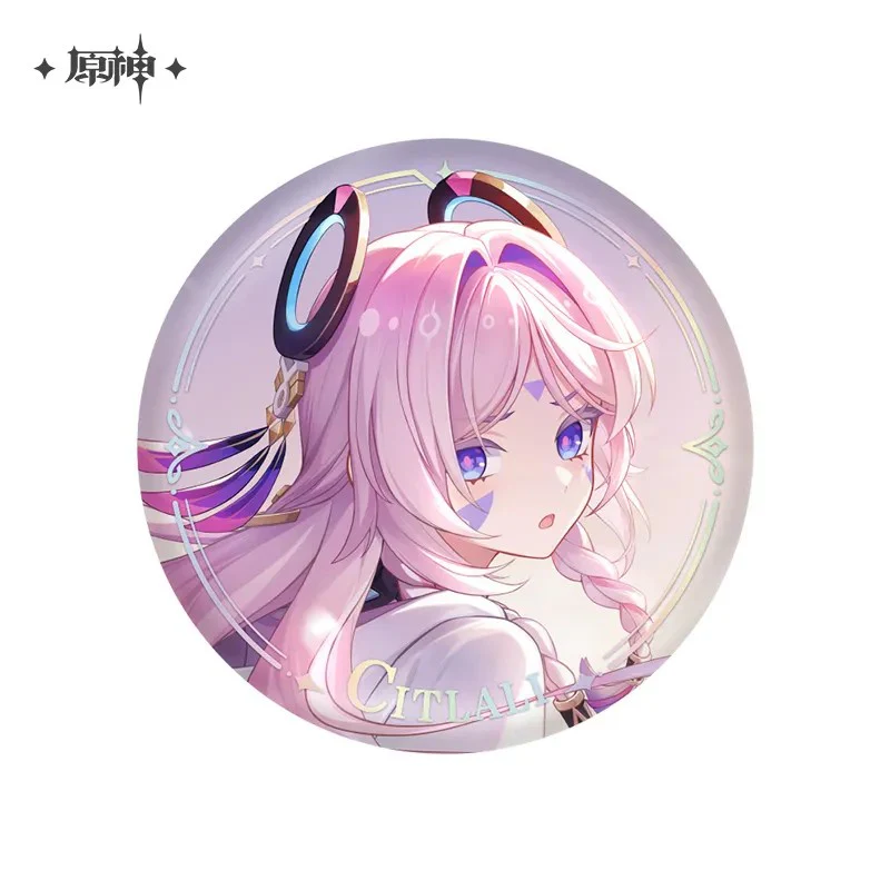 Product image 44