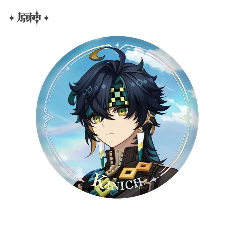 Product image 45
