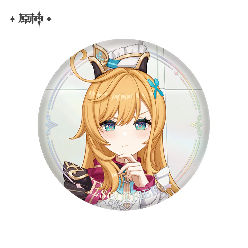 Product image 51