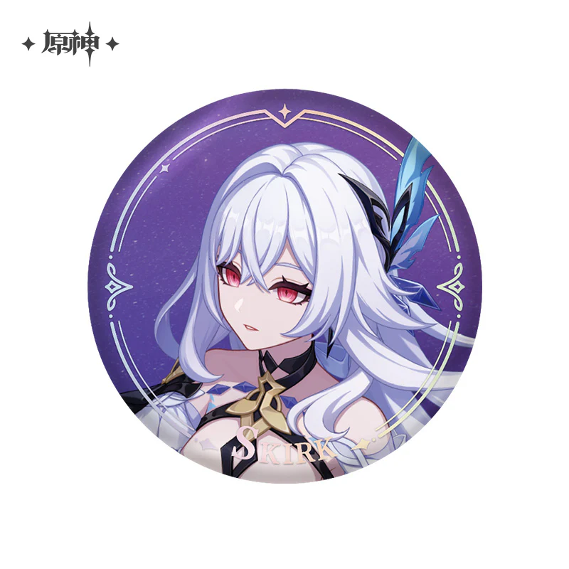 Product image 52