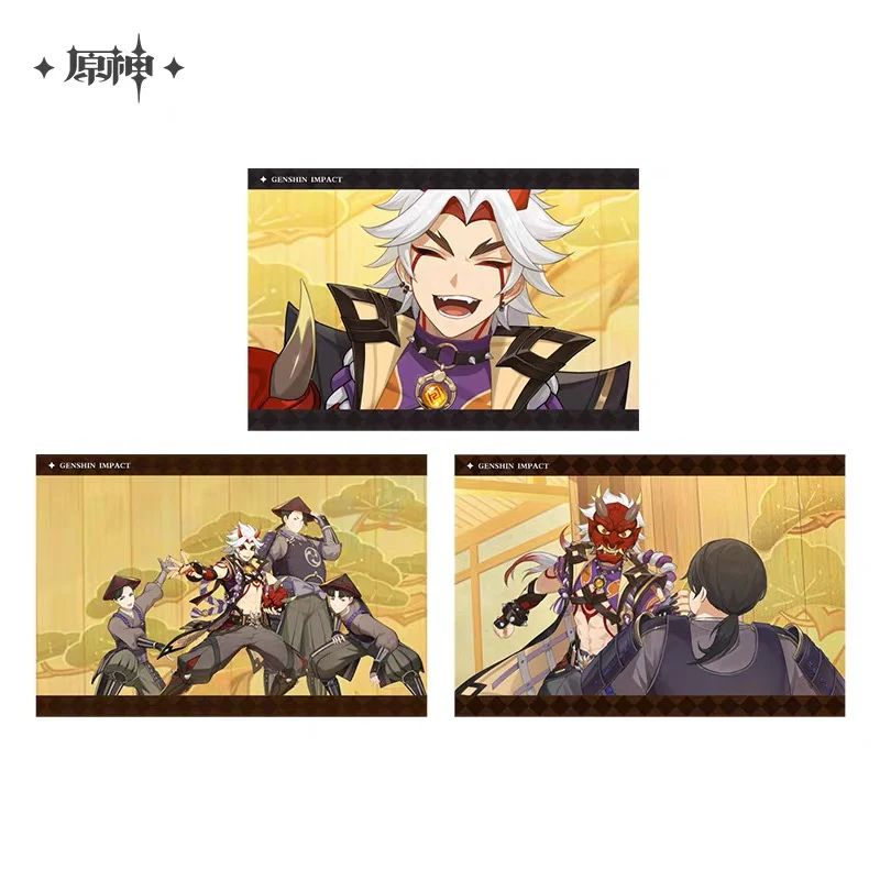 Product image 33