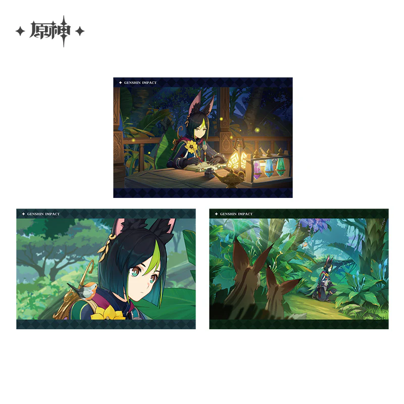 Product image 43