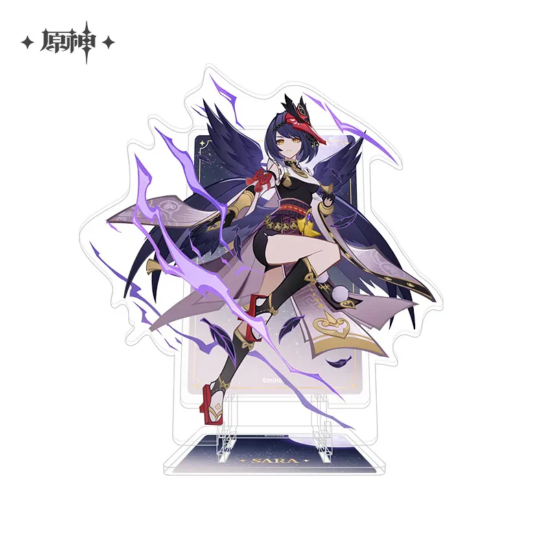 Product image 24