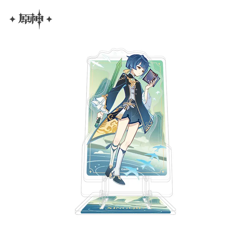 Product image 32