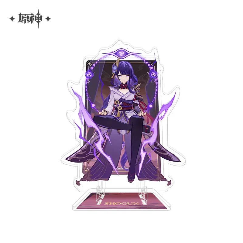 Product image 36