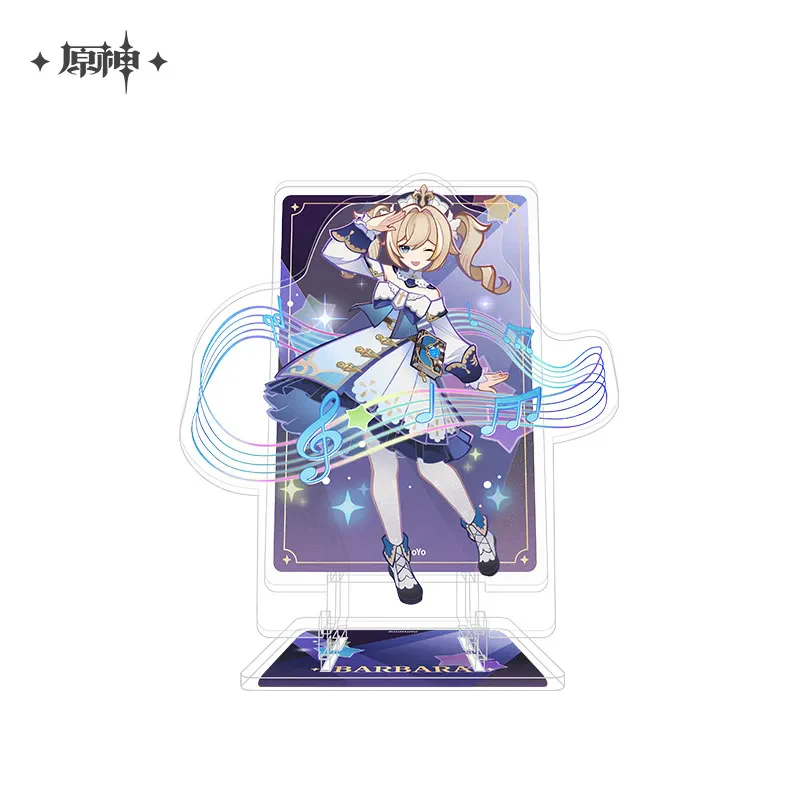 Product image 37