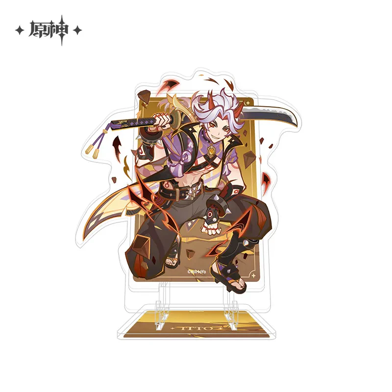 Product image 40
