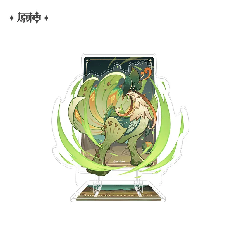 Product image 43
