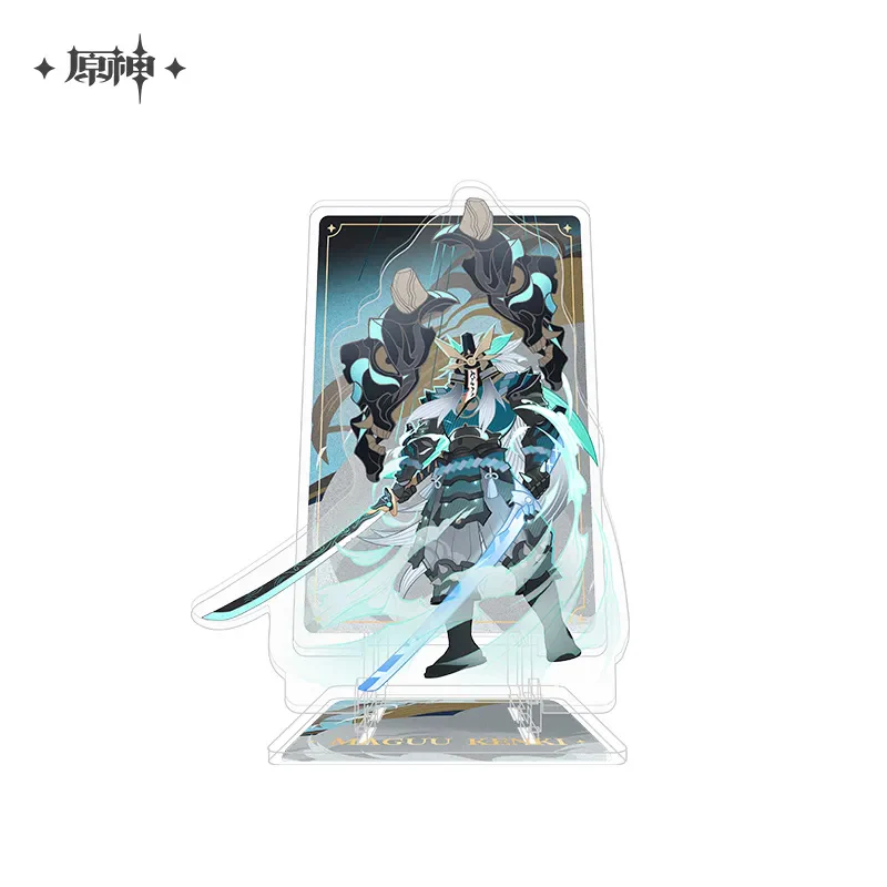 Product image 45