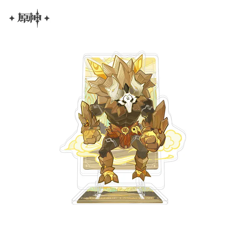 Product image 47