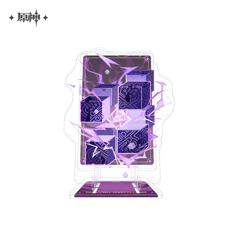 Product image 49