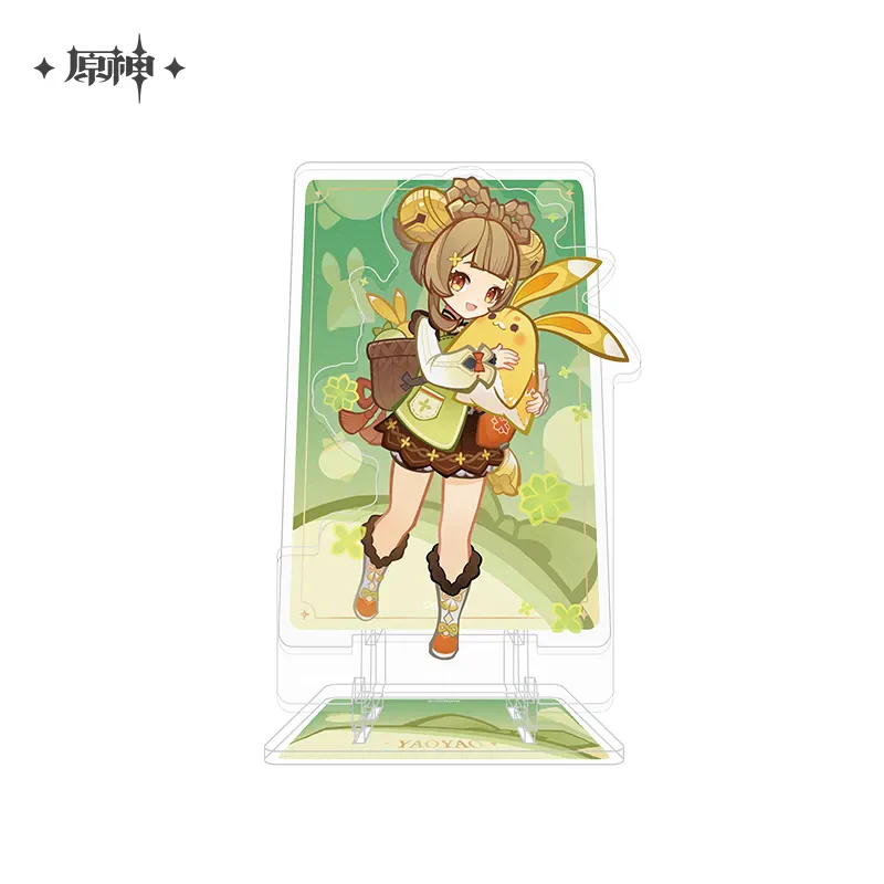 Product image 51