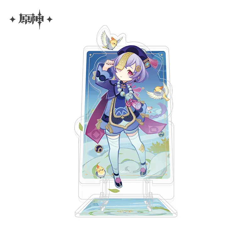 Product image 56