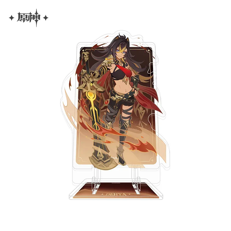 Product image 59