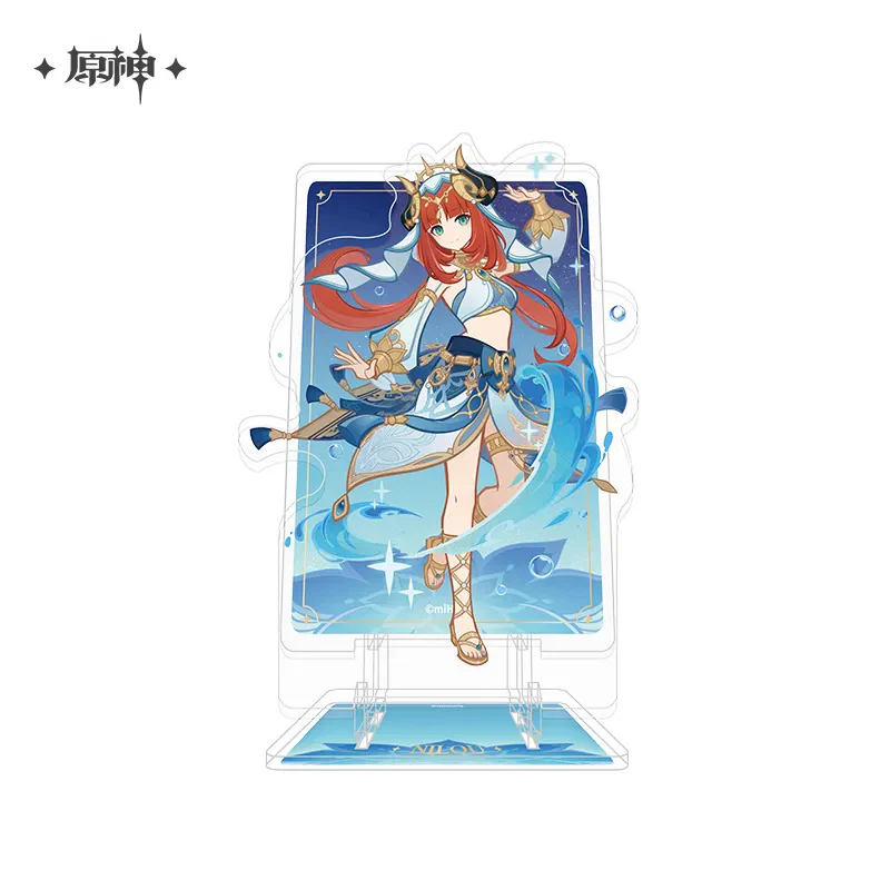 Product image 60