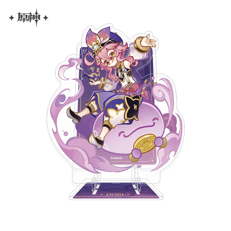 Product image 61
