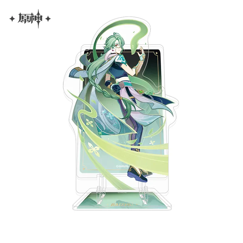 Product image 62