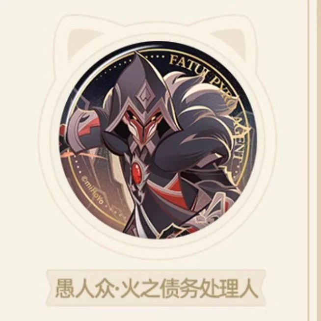 Product image 25