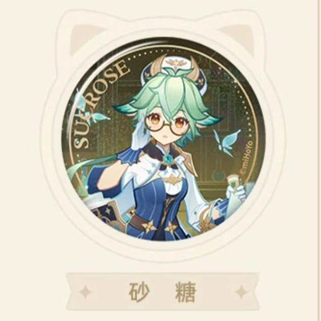 Product image 34