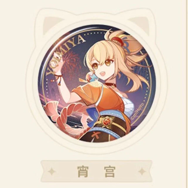 Product image 35