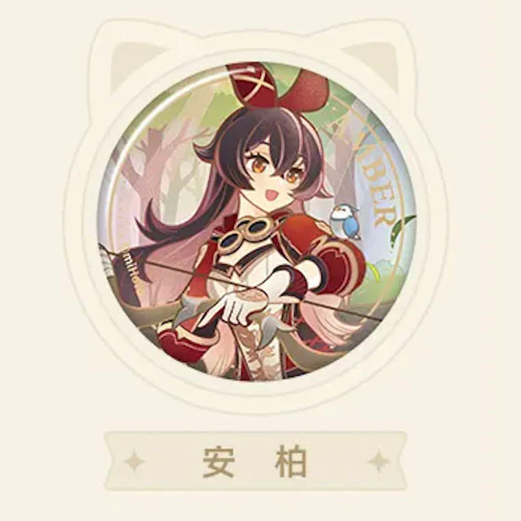 Product image 46