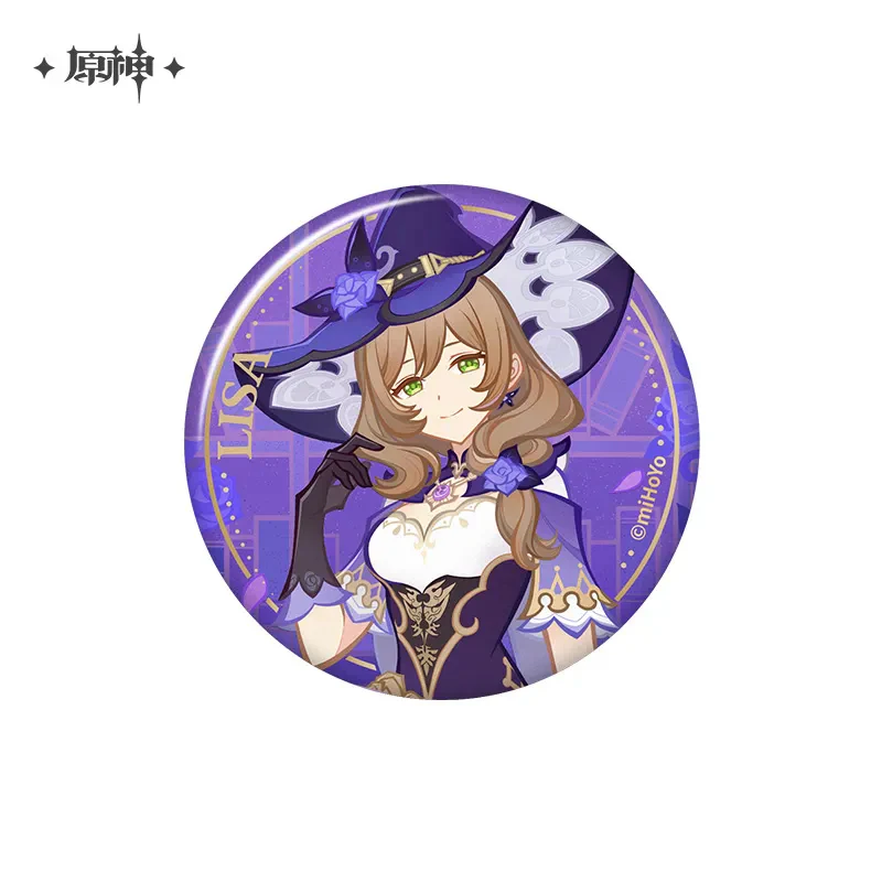 Product image 52