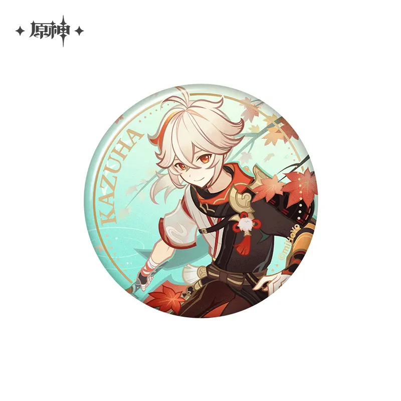 Product image 57