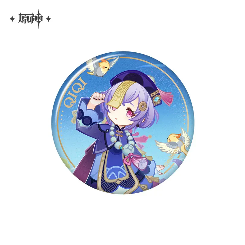 Product image 59
