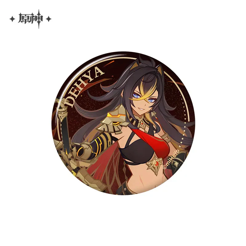Product image 60