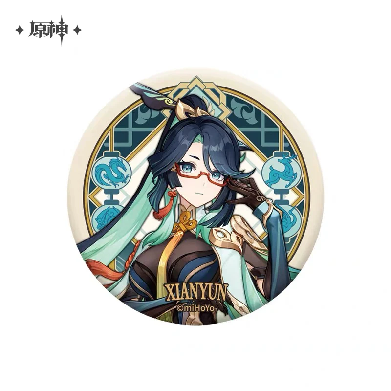 Product image 20