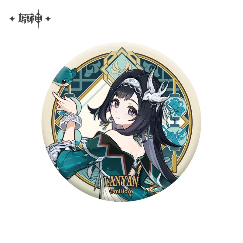 Product image 22