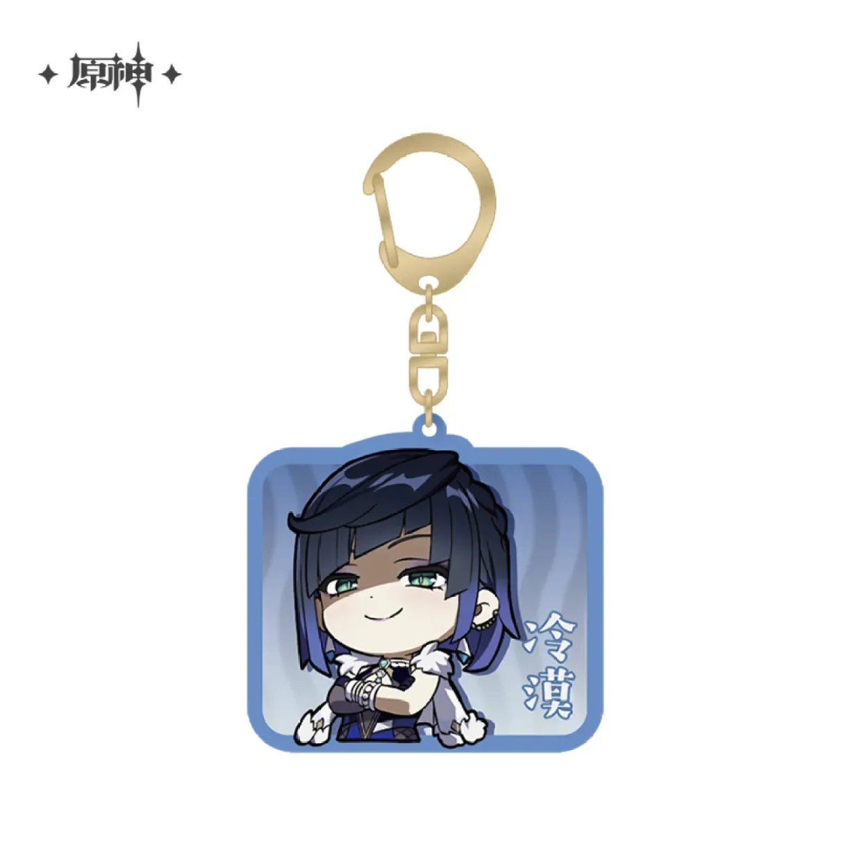 Product image 27