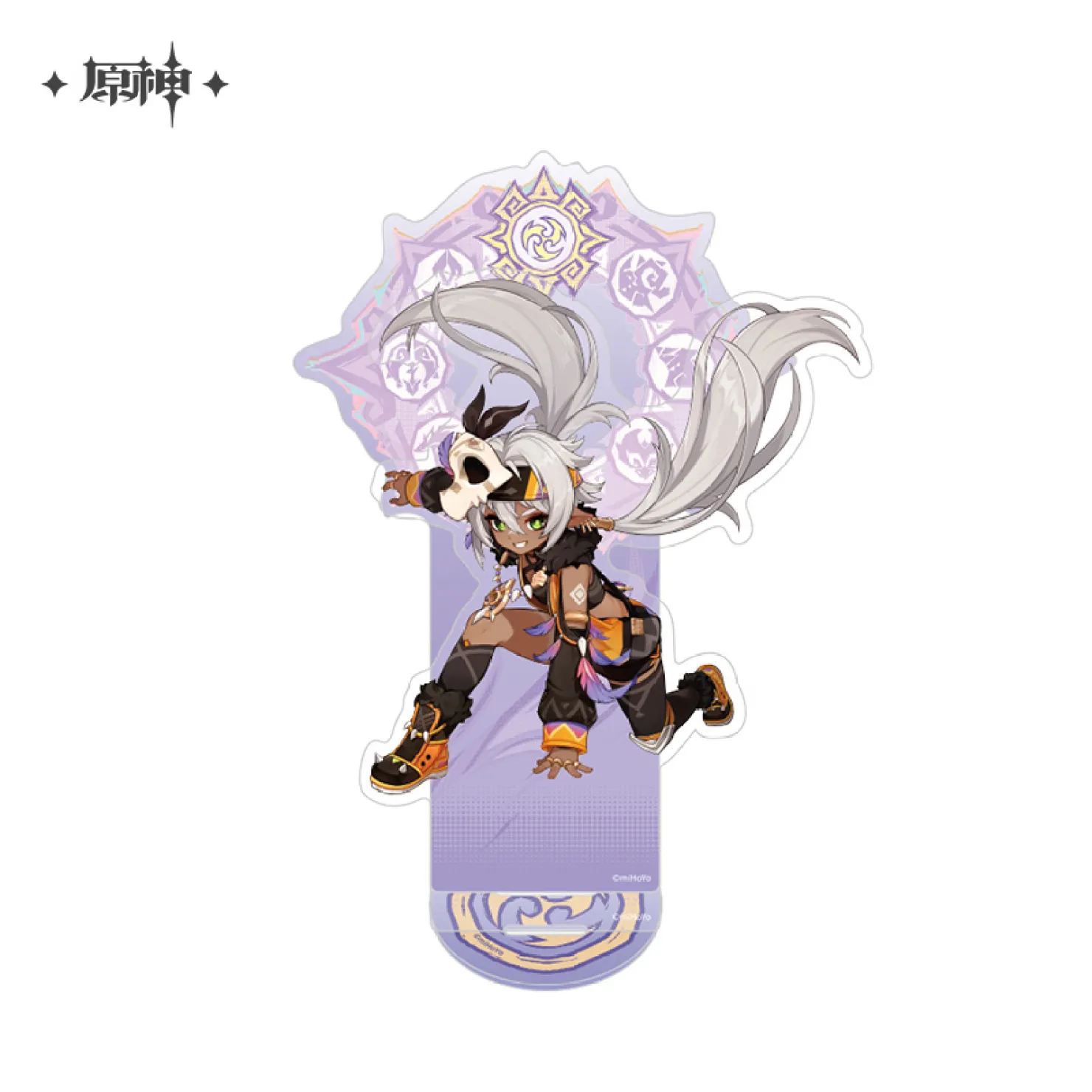 Product image 10