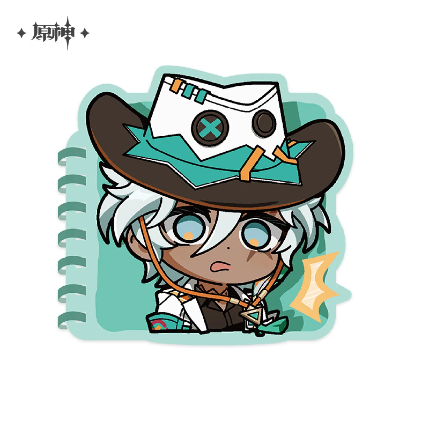 Product image 12