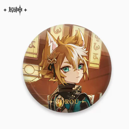 Product image 22