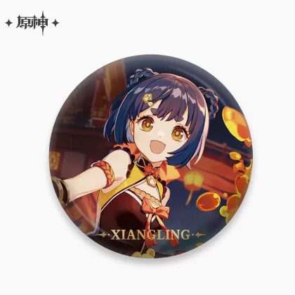 Product image 29