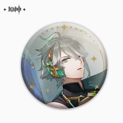 Product image 33