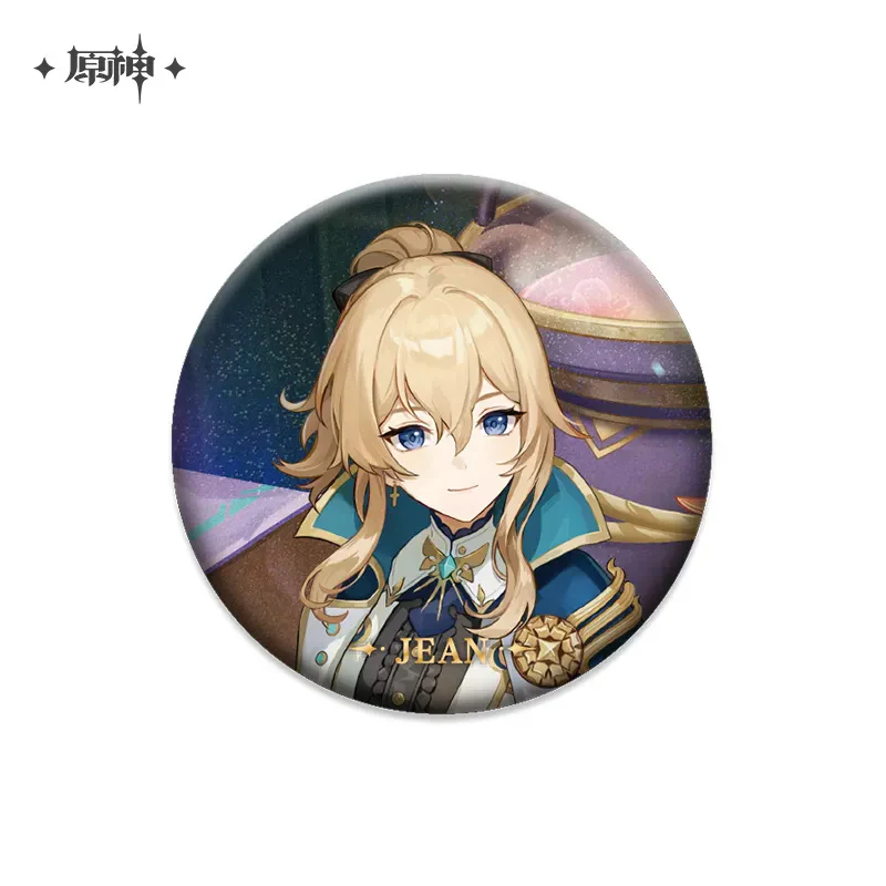 Product image 42