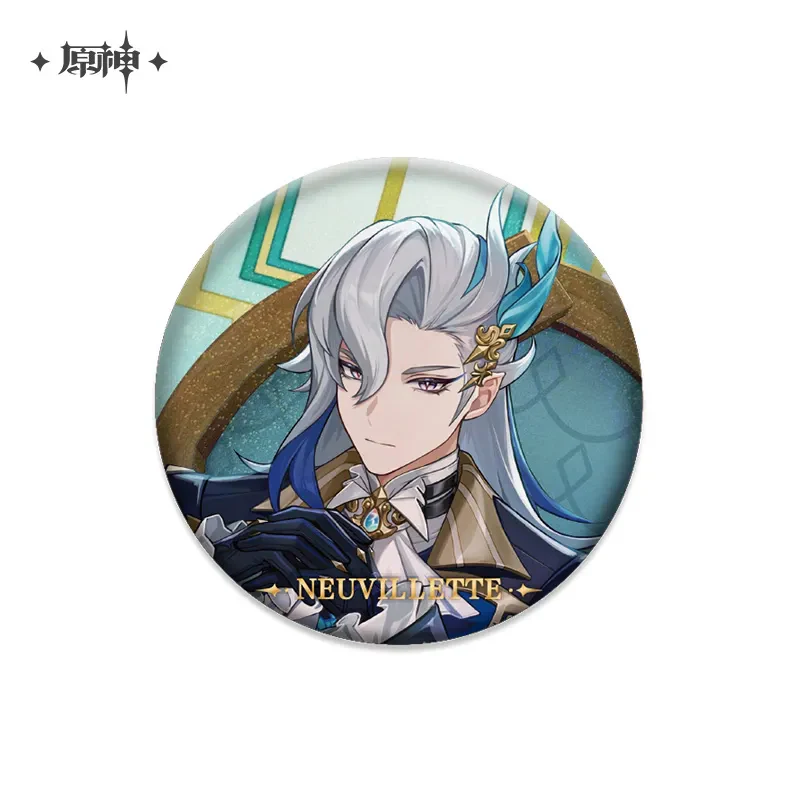Product image 44