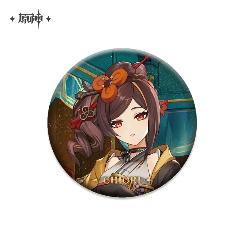 Product image 45