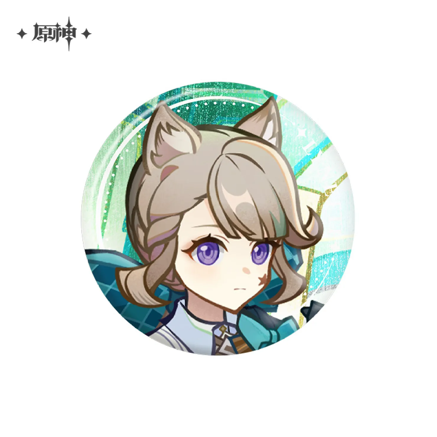 Product image 20