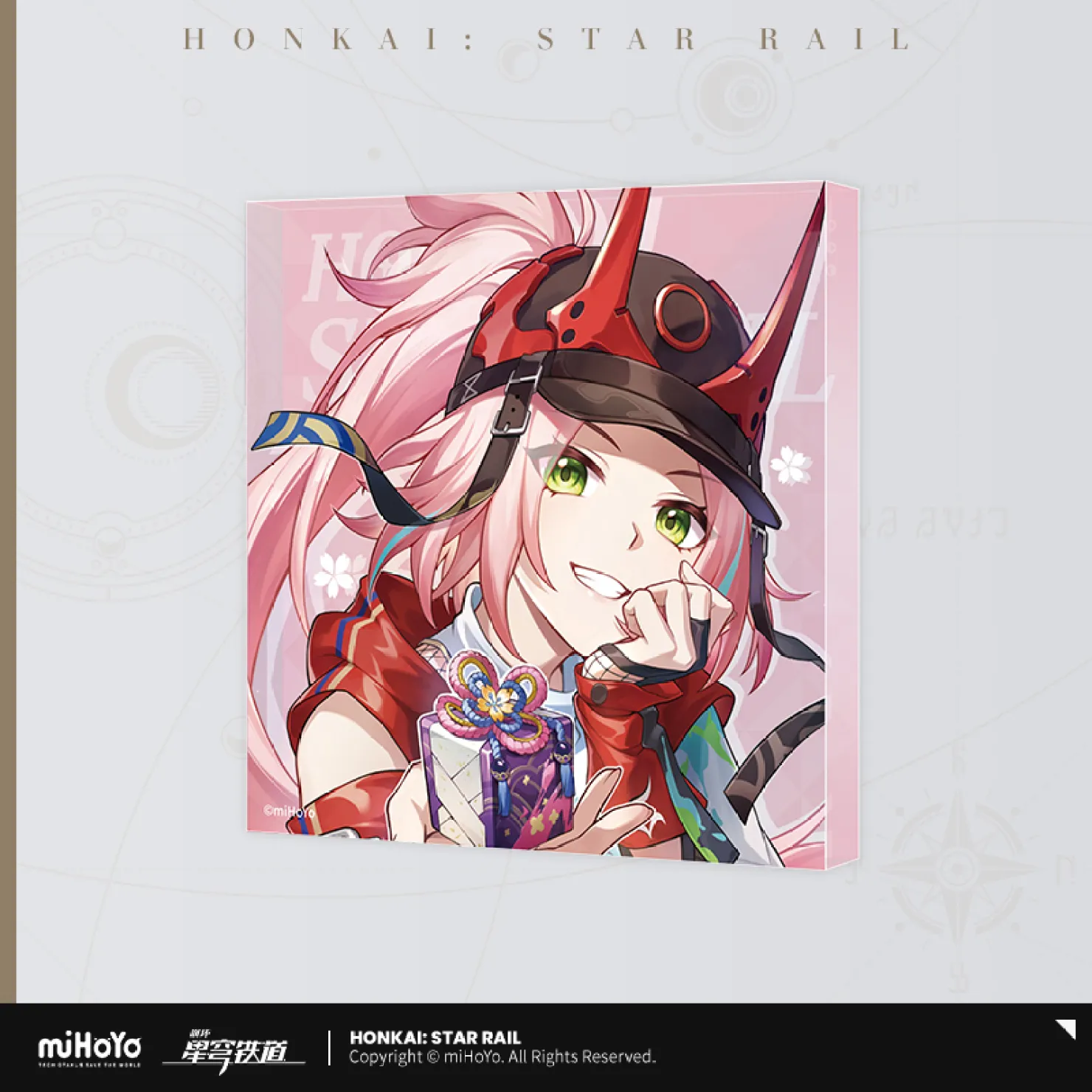 Product image 22