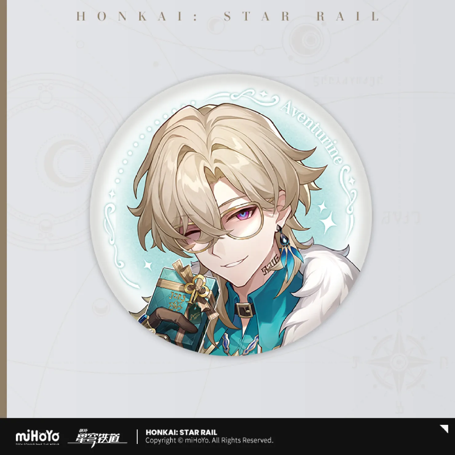 Product image 23